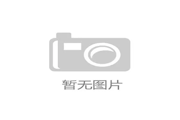 小贝盛赞红魔双核心中最佳人物是罗布森与基恩 小贝盛赞红魔双核心中最佳人物是罗布森与基恩