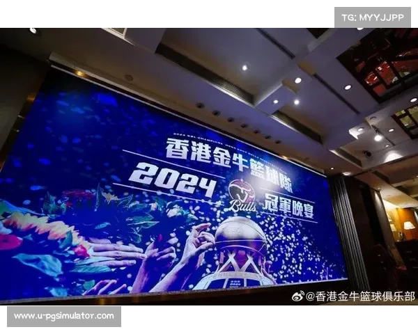 NBL产业报告显示联赛衍生品销量翻倍 香港金牛冠军纪念衫预售突破一万件 NBL产业报告显示联赛衍生品销量翻倍 香港金牛冠军纪念衫预售突破一万件