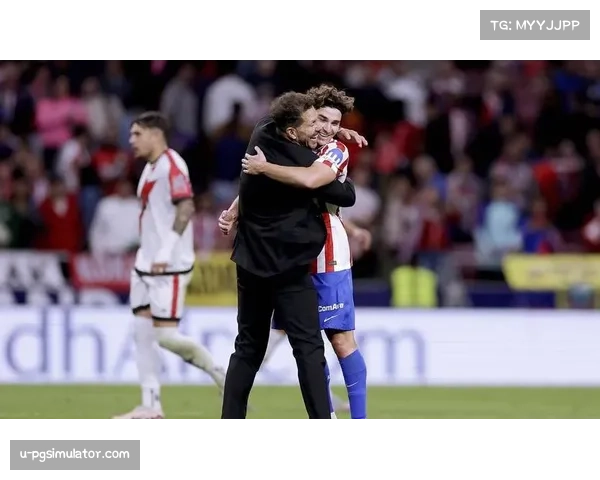 马德里竞技欧冠表现稳健 西蒙尼战术风格适合杯赛